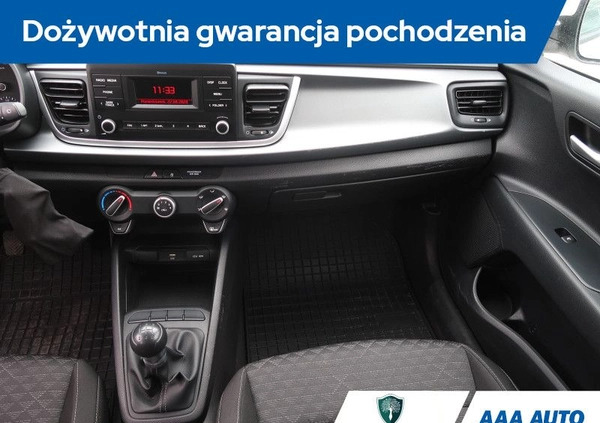 Kia Rio cena 50000 przebieg: 46677, rok produkcji 2020 z Suraż małe 172